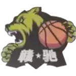 Jiangxi Ganchi