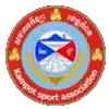 Kampot
