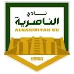Al Nasiriya