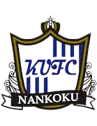 Nankoku