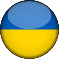 Ukraine (Women)