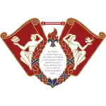 Кьюнг Хи Университет