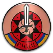 BKMA Yerevan