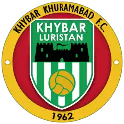 Kheybar Khorramabad