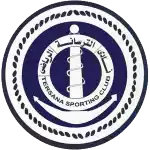 Tersana