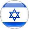 Israel U16 (Women)