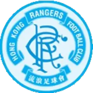 Гонконг Рейнджерс (22)