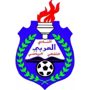 Al Arabi Umm Al Quwain