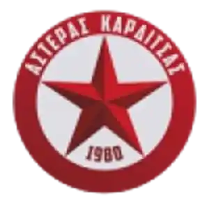 Астерас Кардицас