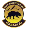 Баянхонгор Мазаалай