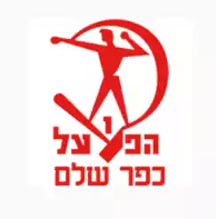 Hapoel Kfar Qasem