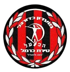 Hapoel Tirat Hacarmel