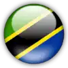 Tanzania U16 (Nữ)