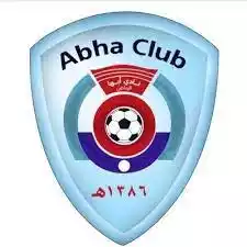 АБХА
