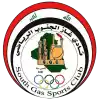 Gas Al Janoob (Ирк)