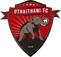 Утхайтхани