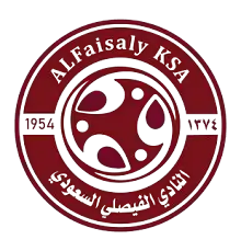 Аль Файсали Харма