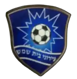 Ихуд Цейрей Абу Гош