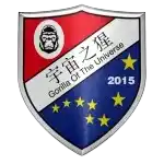 Gorilla Of The Universe