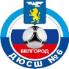 DYUSSH-6 Belgorod U14