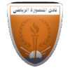 El Mansoura SC