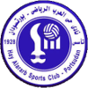 Hay Al-Arab