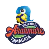 Prestige Aranmare Nữ