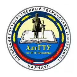АлтГТУ Барнаул