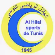 Al Hilal Sports (F)