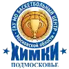 Химки Подмосковье