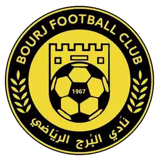 Al Bourj FC