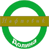Neftyanik Dolyna