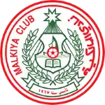 Malkiya Club