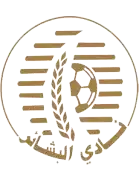 Al Bashaer Club