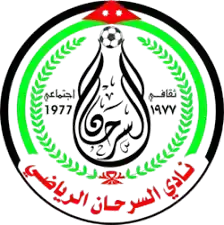 Сама Аль Сархан