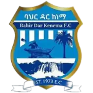 Бахир Дар Кенема (жен)