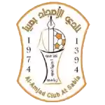 AL Amgad FC