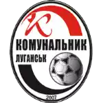 ФК Коммунальник Луганск