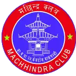 Machhindra