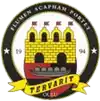 Tervarit