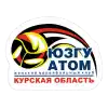 Атом-Курск (Ж)