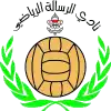 Сарафранд