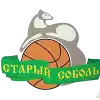 DYUSSH Stary Sobol U15
