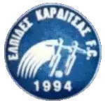 Elpides Karditsas (Nữ)