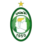Al-Ahly Tripoli