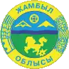 Жамбылская область