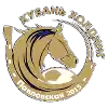 Kuban Holding