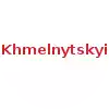 Хмельницкий (жен)