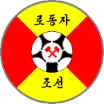Ryomyong