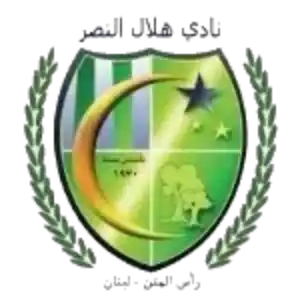 Хиляль Аль Наср